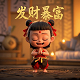 腾讯欢乐斗牛怎么没了